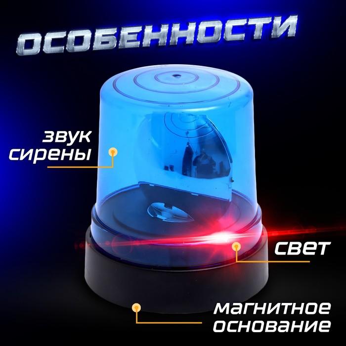 offer image