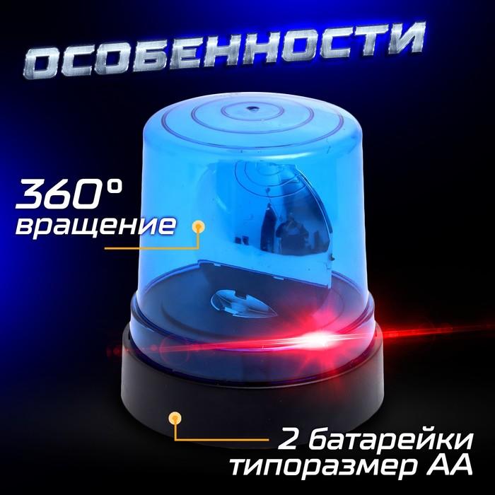 offer image
