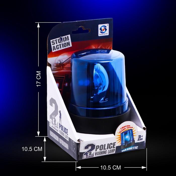 offer image