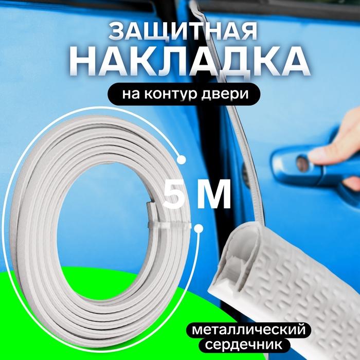 offer image