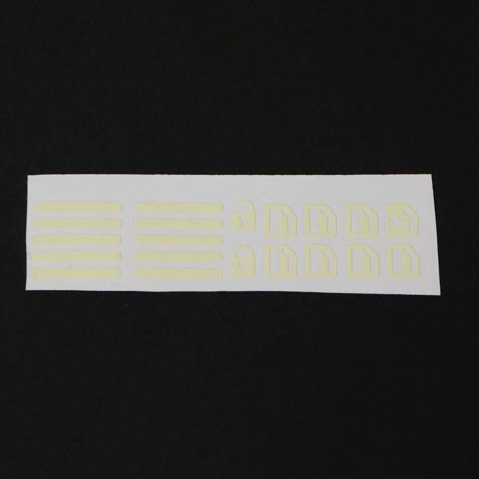 offer image