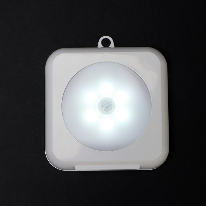offer image