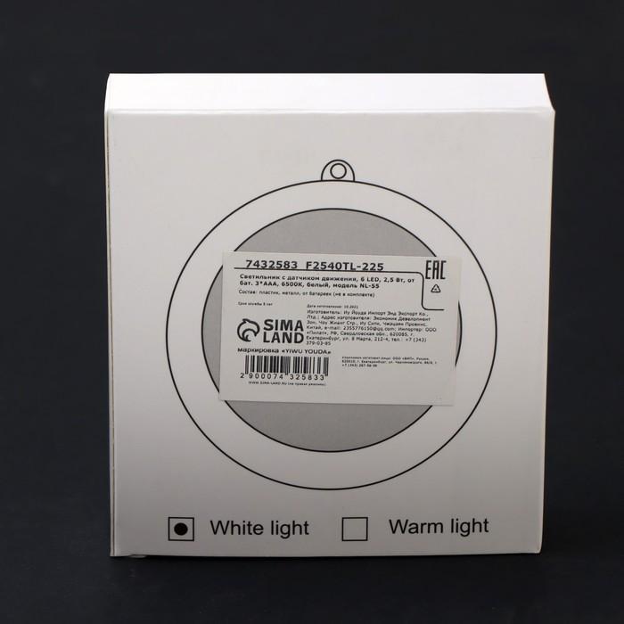 offer image