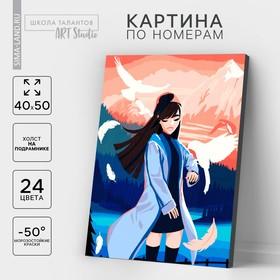 image for offer named Картина по номерам на холсте с подрамником «Девушка с птицами», 40 х 50 см
