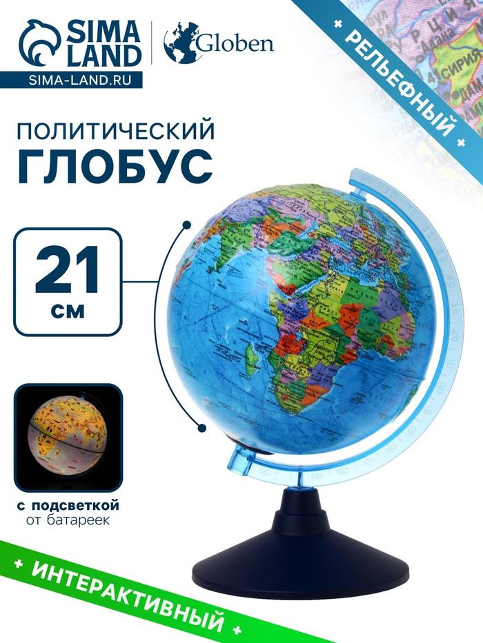 offer image