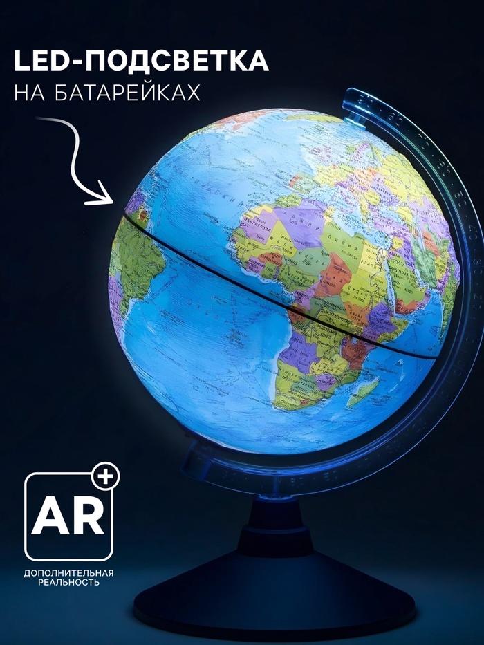 offer image