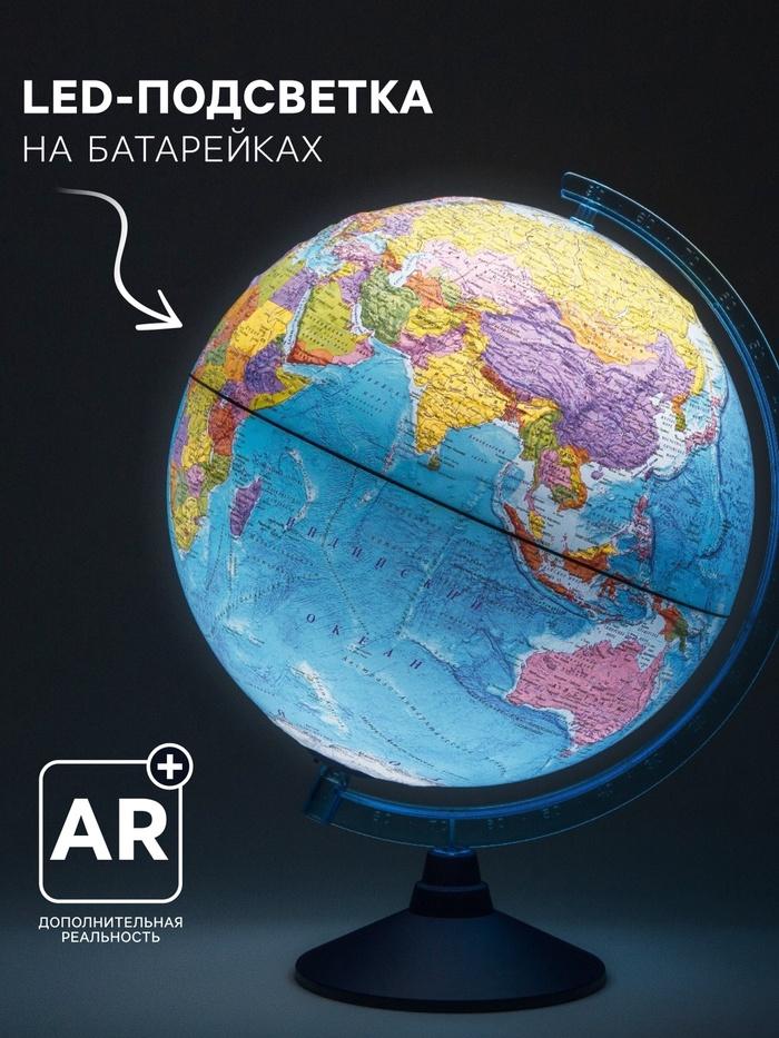 offer image