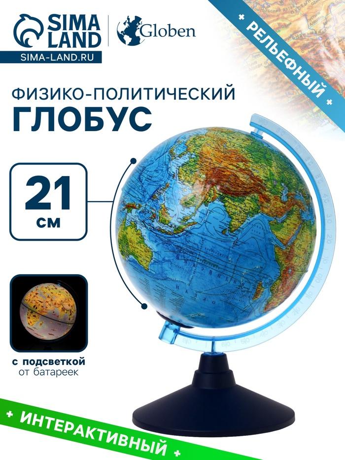 offer image