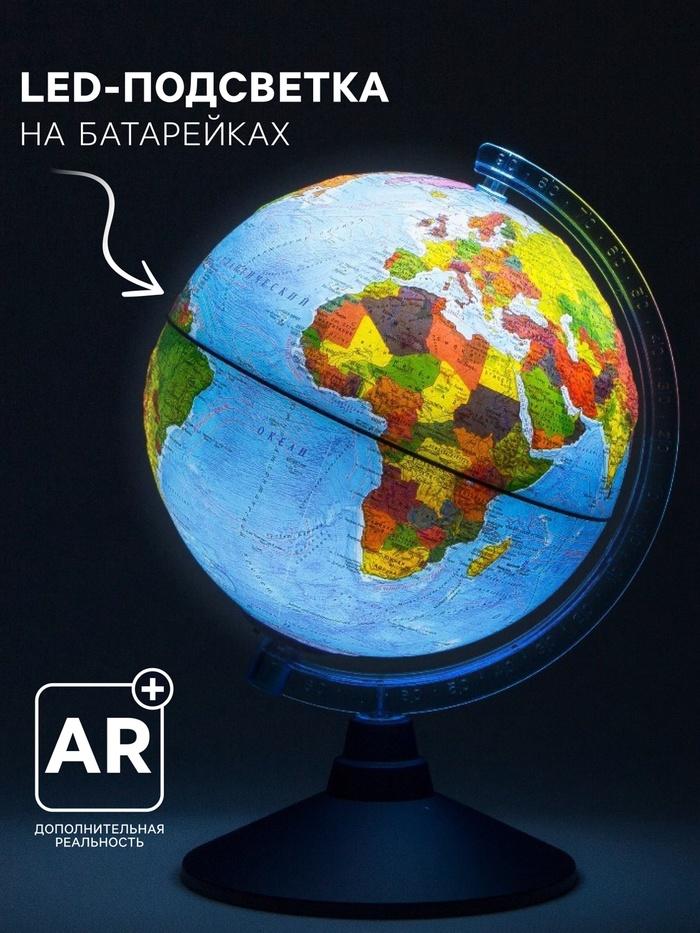 offer image