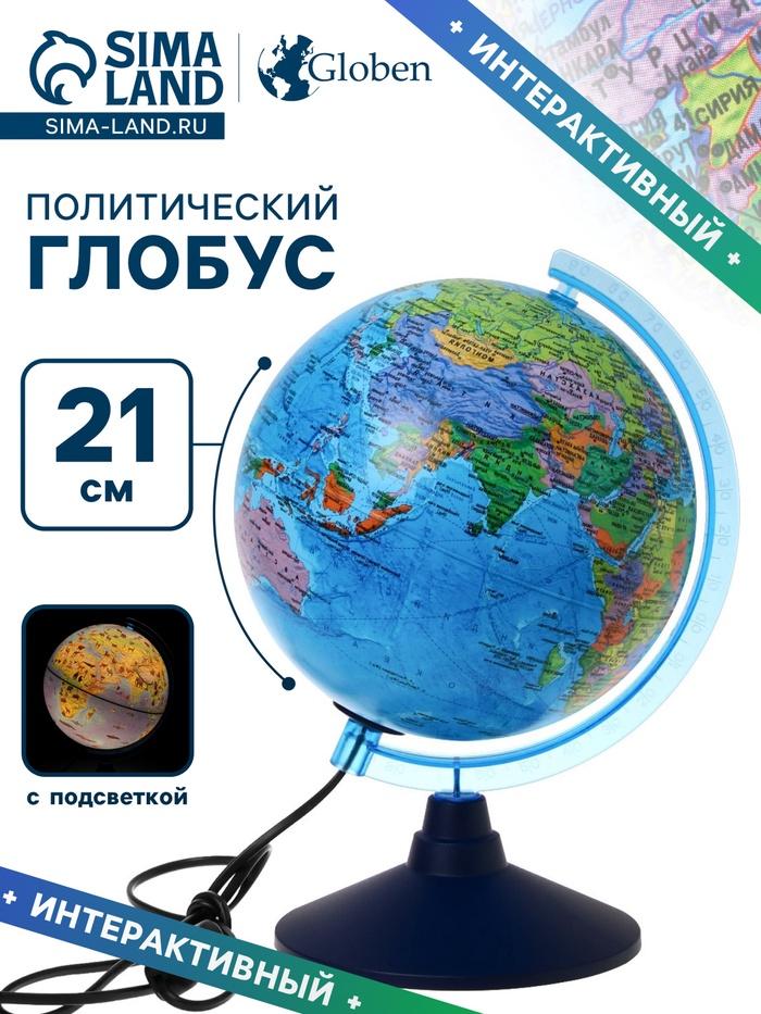 offer image