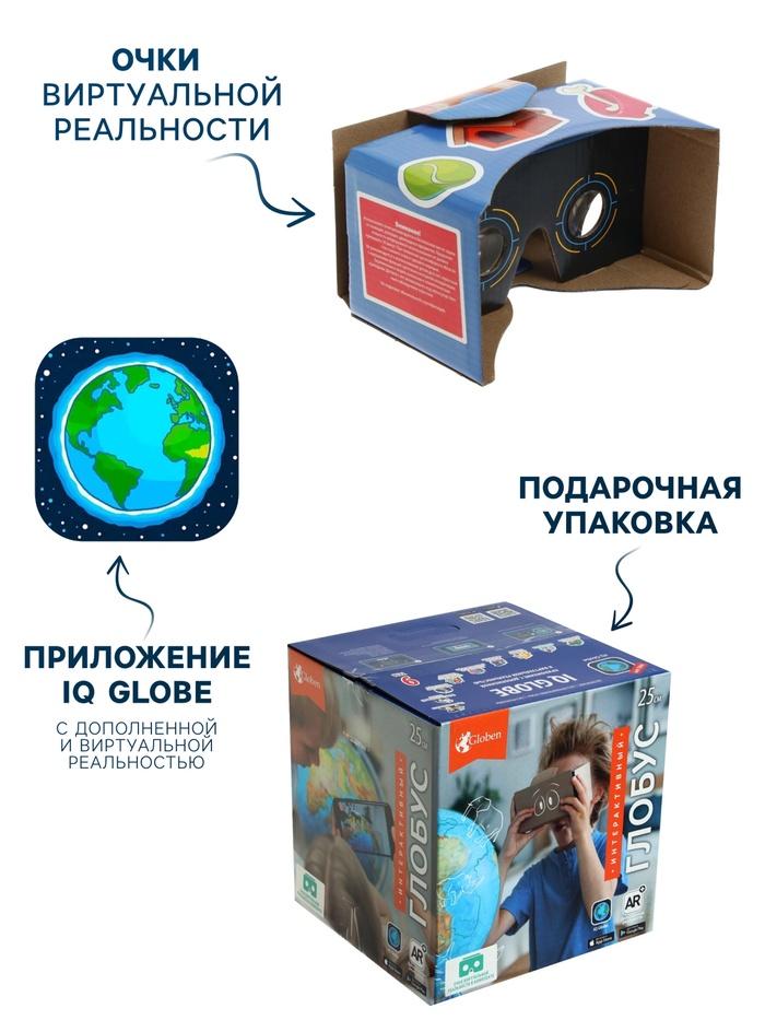 offer image