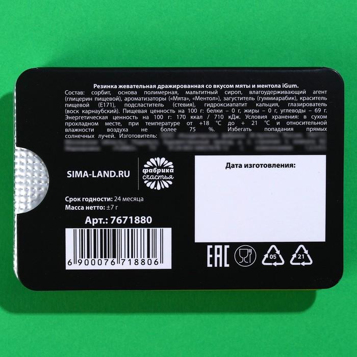 offer image