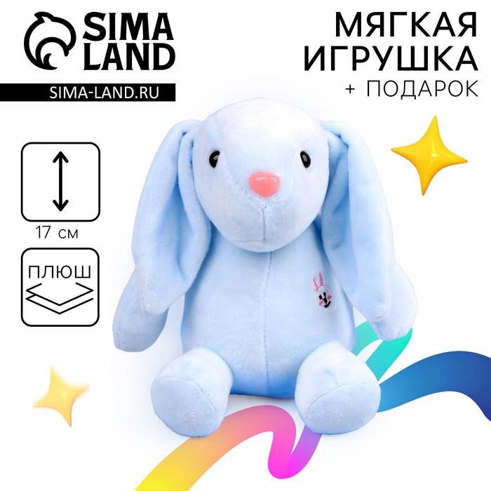 offer image