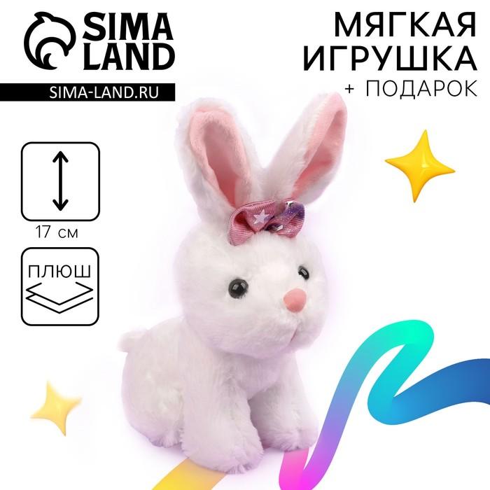 offer image