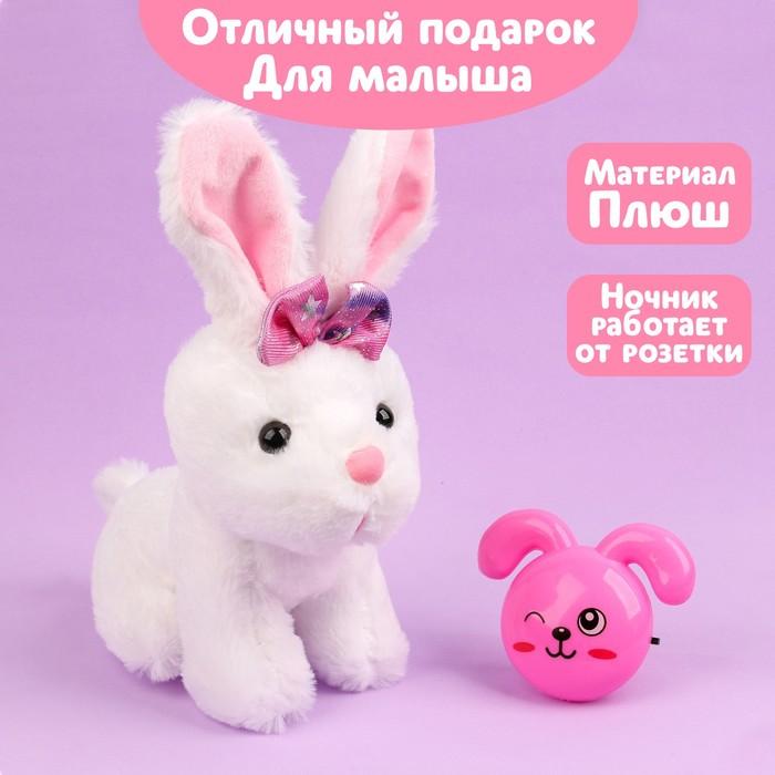 offer image