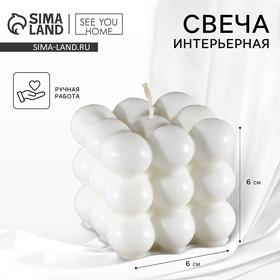 image for offer named Свеча формовая «Облако», белая, 6 х 6 см