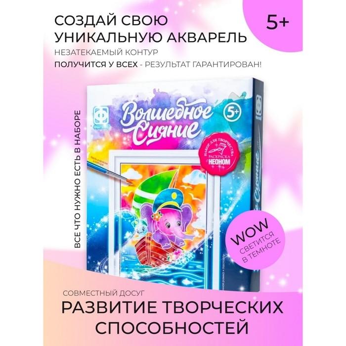 offer image