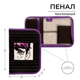 image for offer named Пенал 1 секция 140 х 210 х 40 мм, откидной карман и косметичка, тканевый, Calligrata TOP Content "Взгляд"