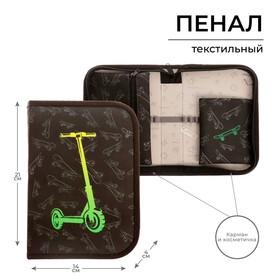 image for offer named Пенал 1 секция 140 х 210 х 40 мм, откидной карман и косметичка, тканевый, Calligrata TOP Content "Самокат"