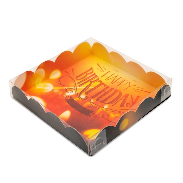 offer image
