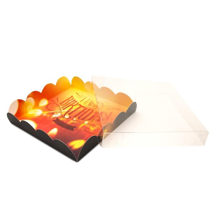 offer image