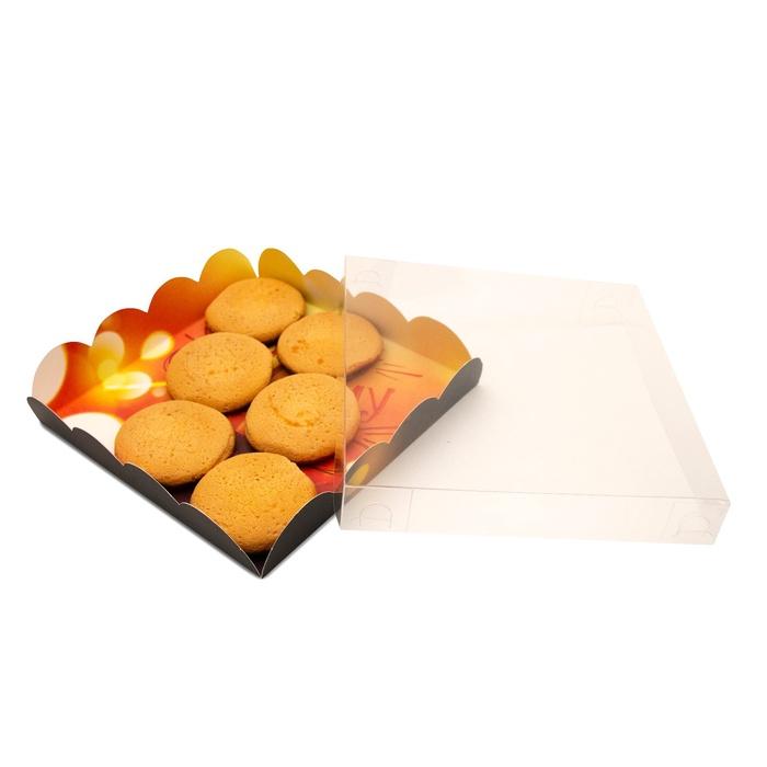 offer image