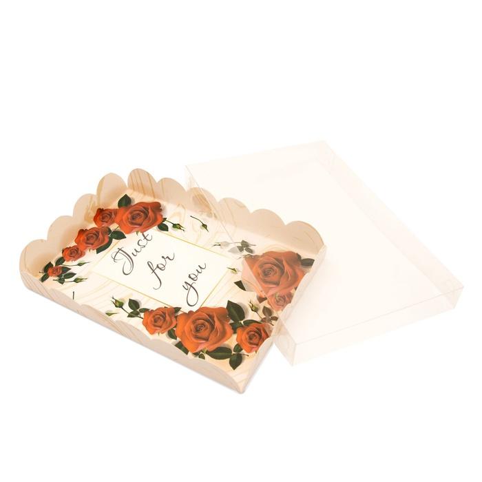 offer image