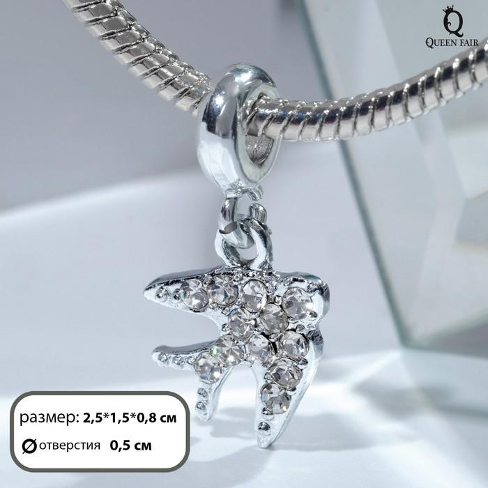offer image