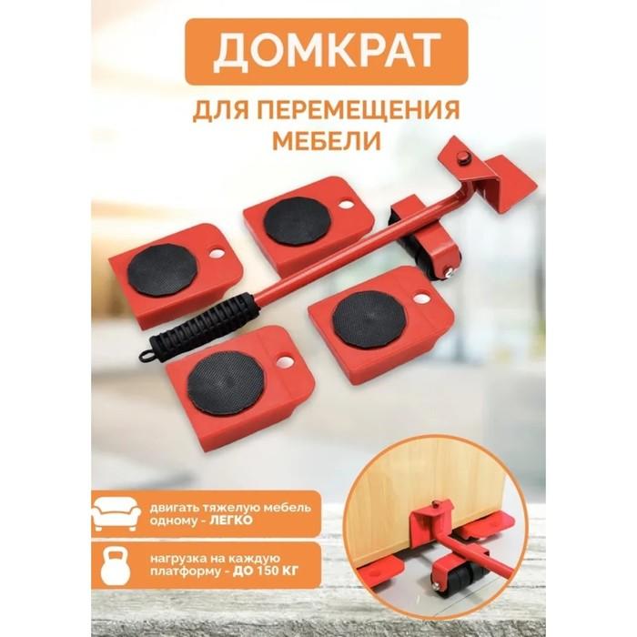offer image