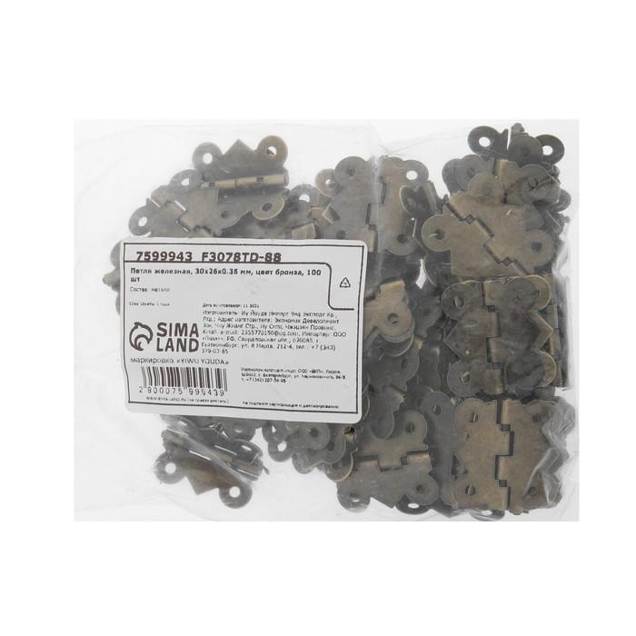 offer image