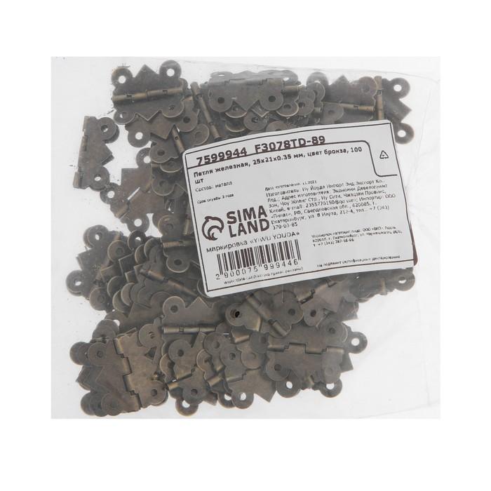 offer image
