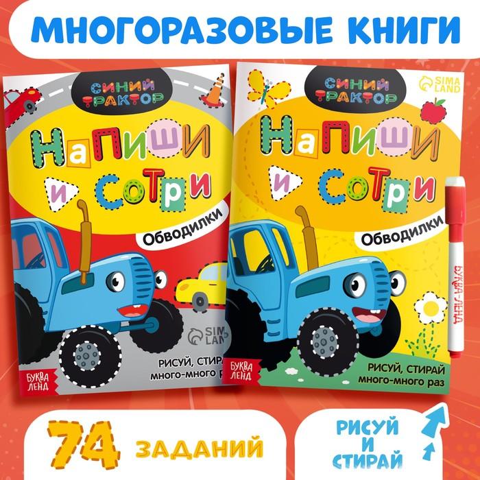 offer image