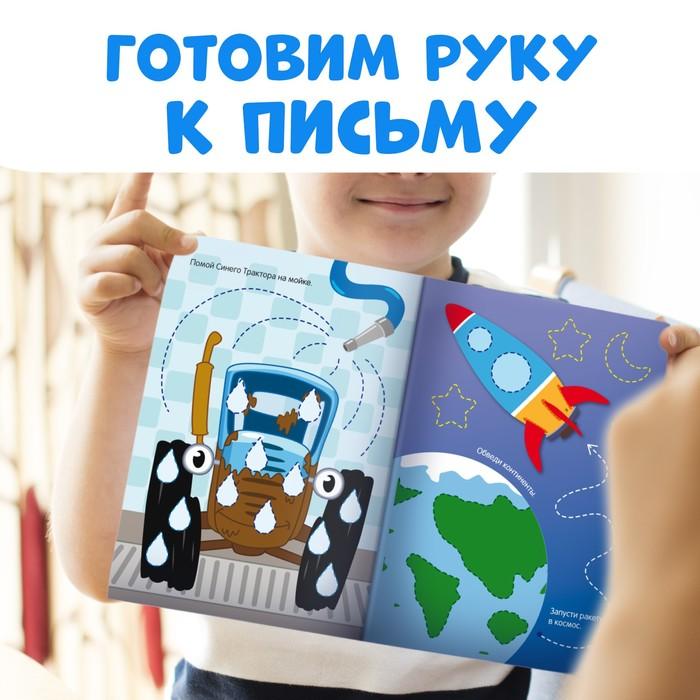 offer image
