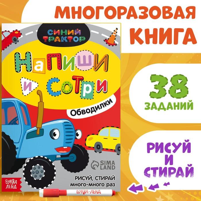 offer image