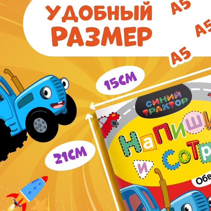 offer image