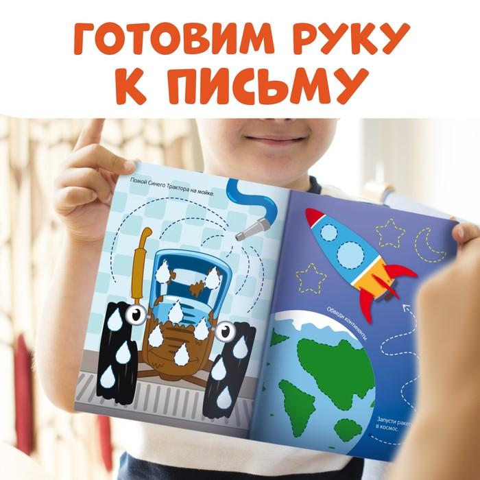 offer image