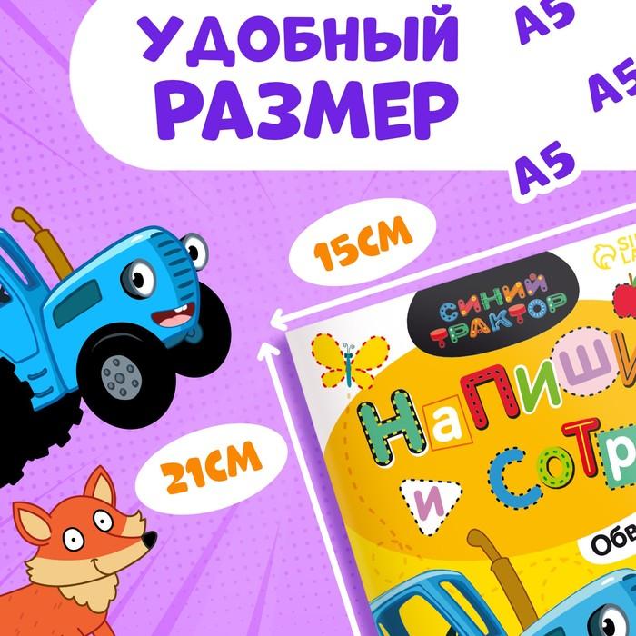 offer image