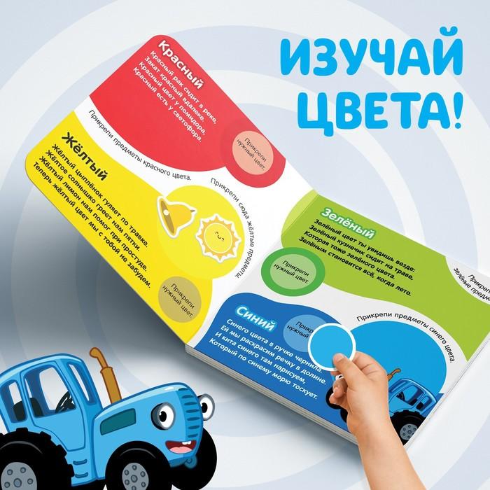 offer image