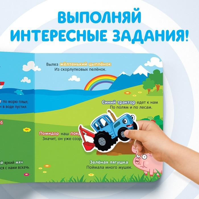 offer image