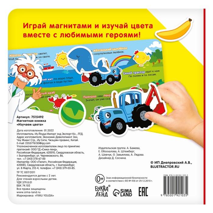 offer image