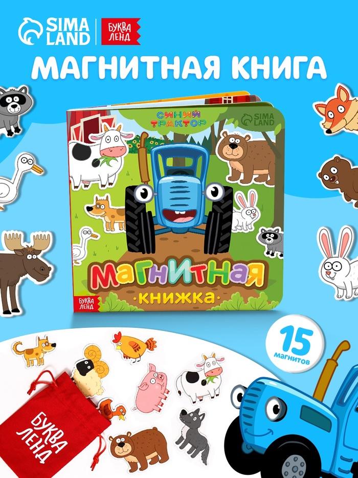 offer image