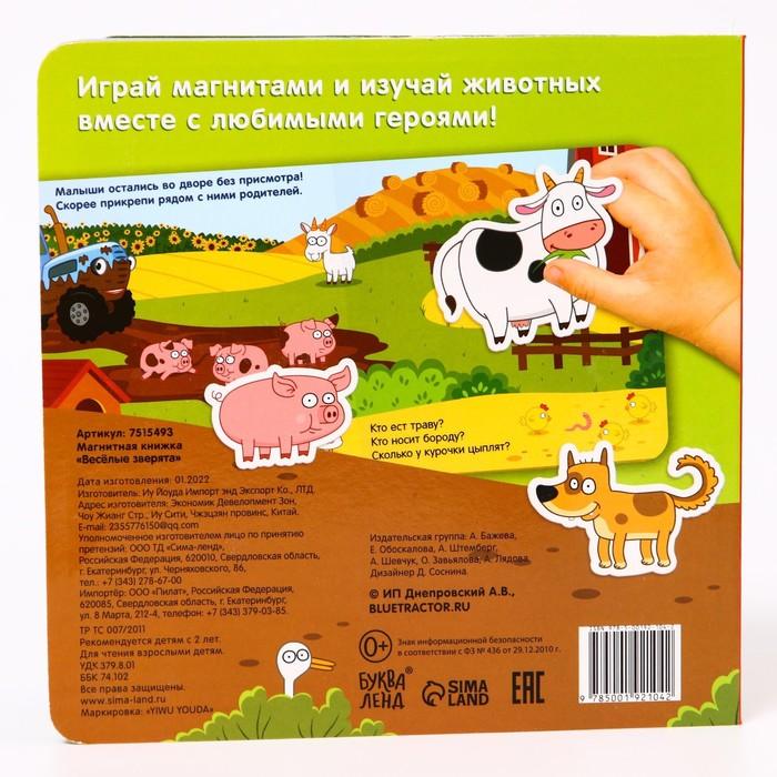 offer image