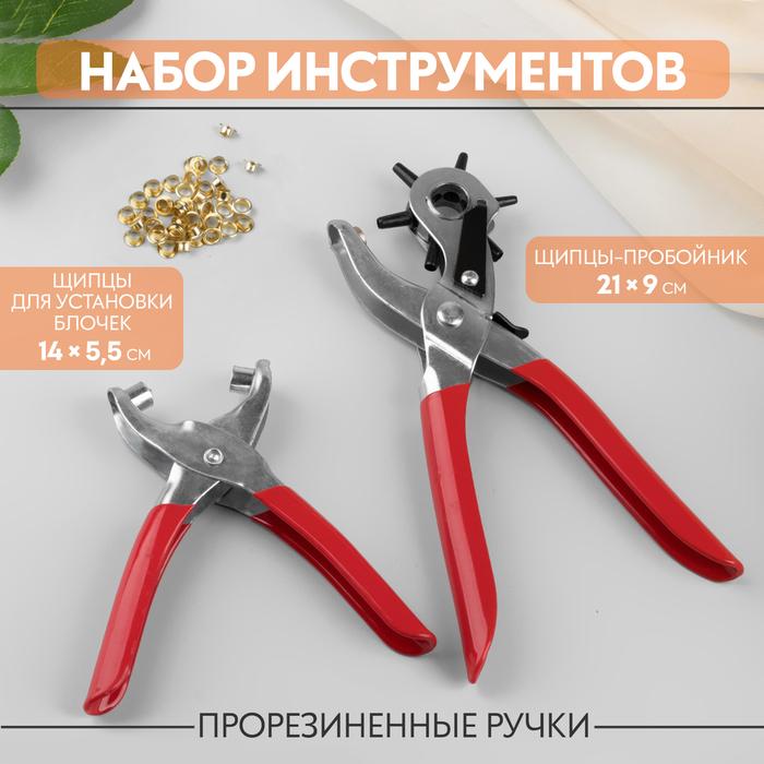offer image
