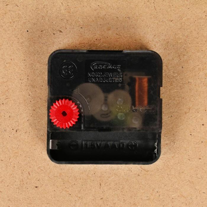 offer image
