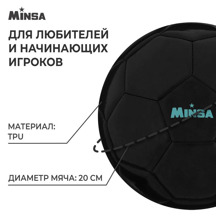 offer image