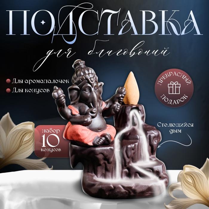 offer image