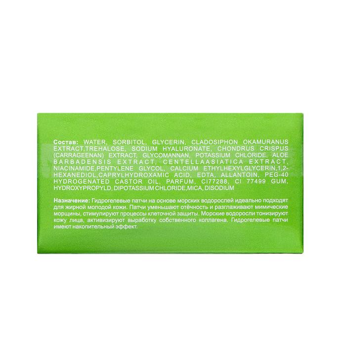 offer image