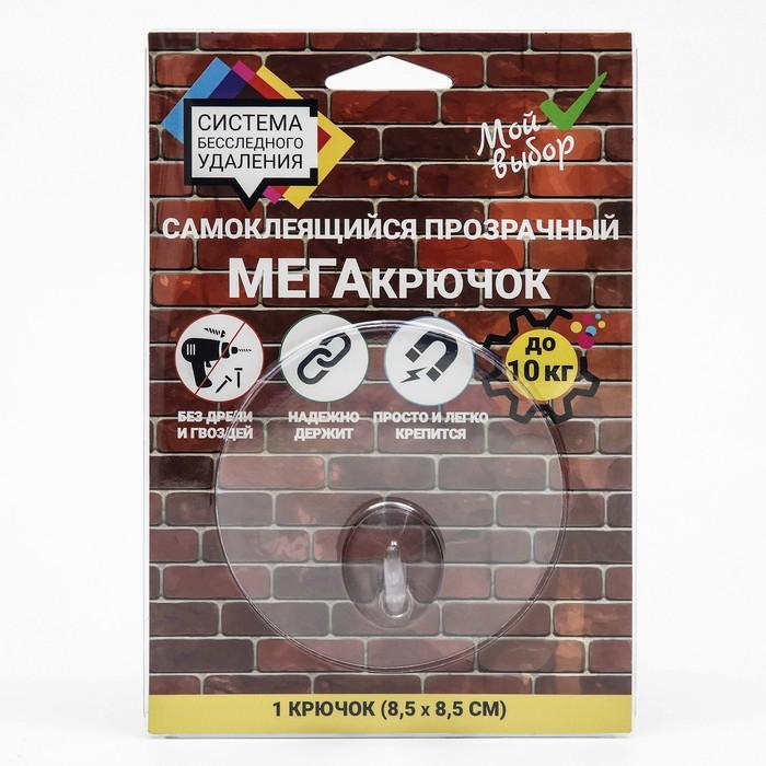 offer image