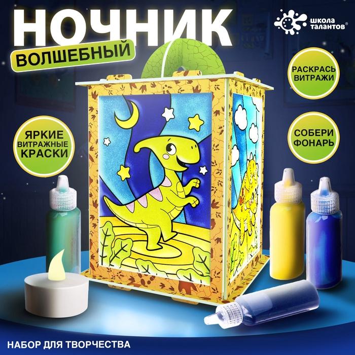 offer image
