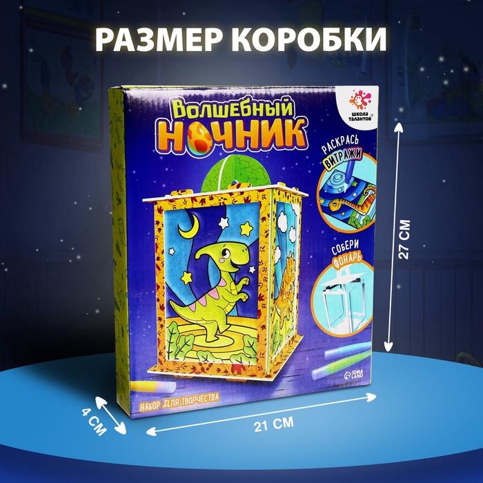 offer image